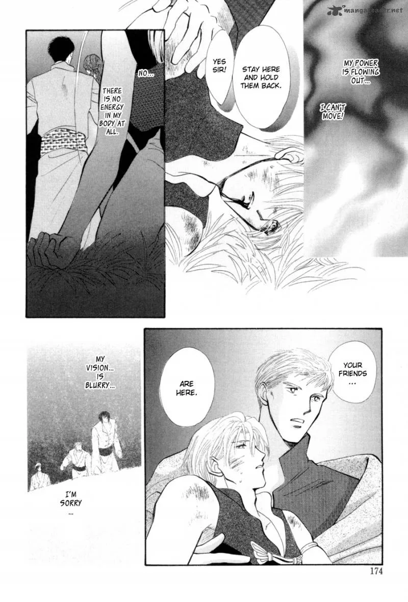 Jinjuu Houretsuden Chapter 16 page 9