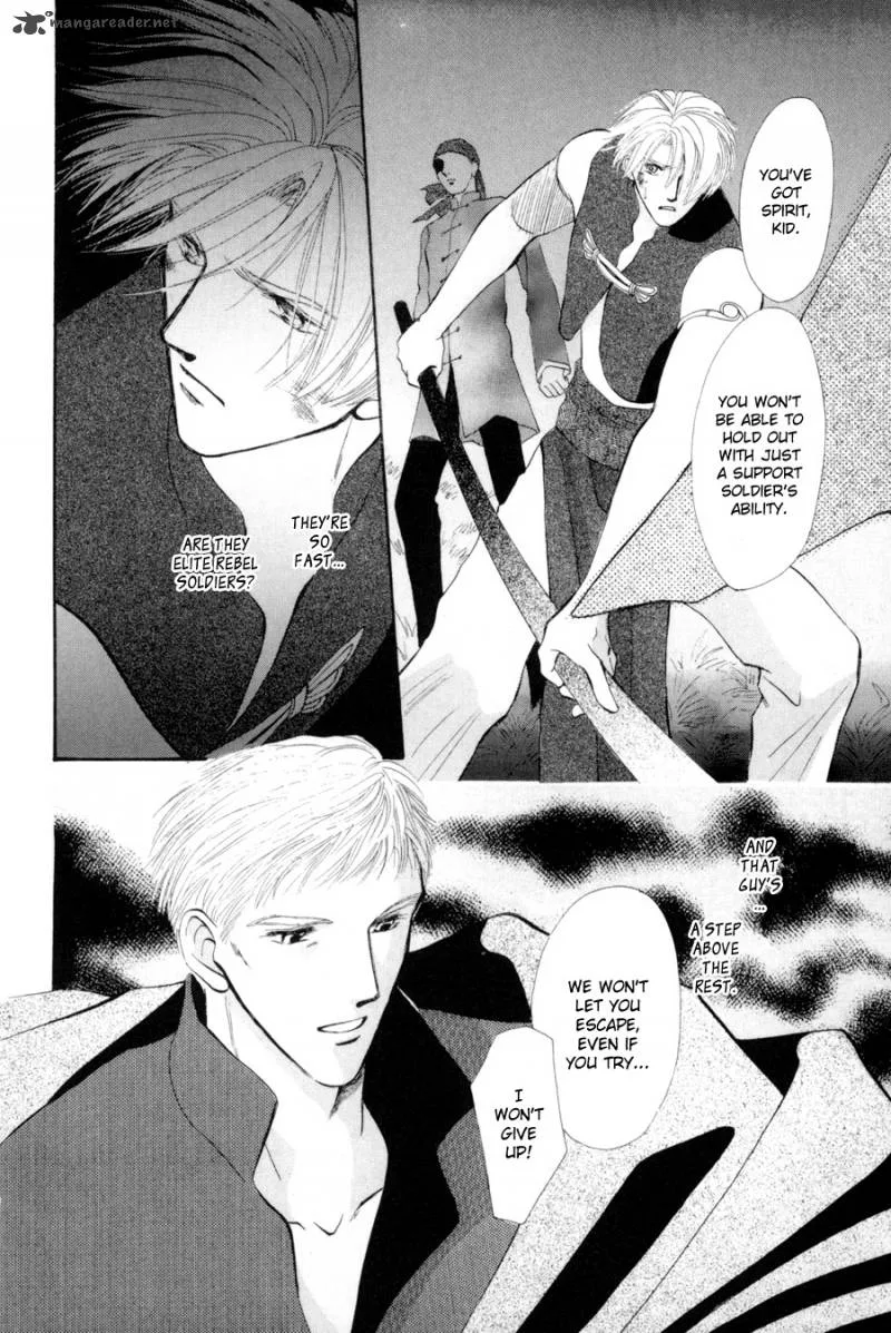 Jinjuu Houretsuden Chapter 16 page 5