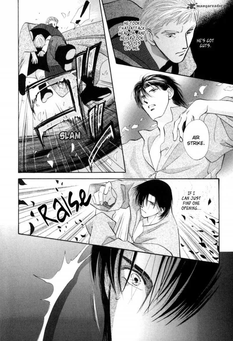 Jinjuu Houretsuden Chapter 16 page 21