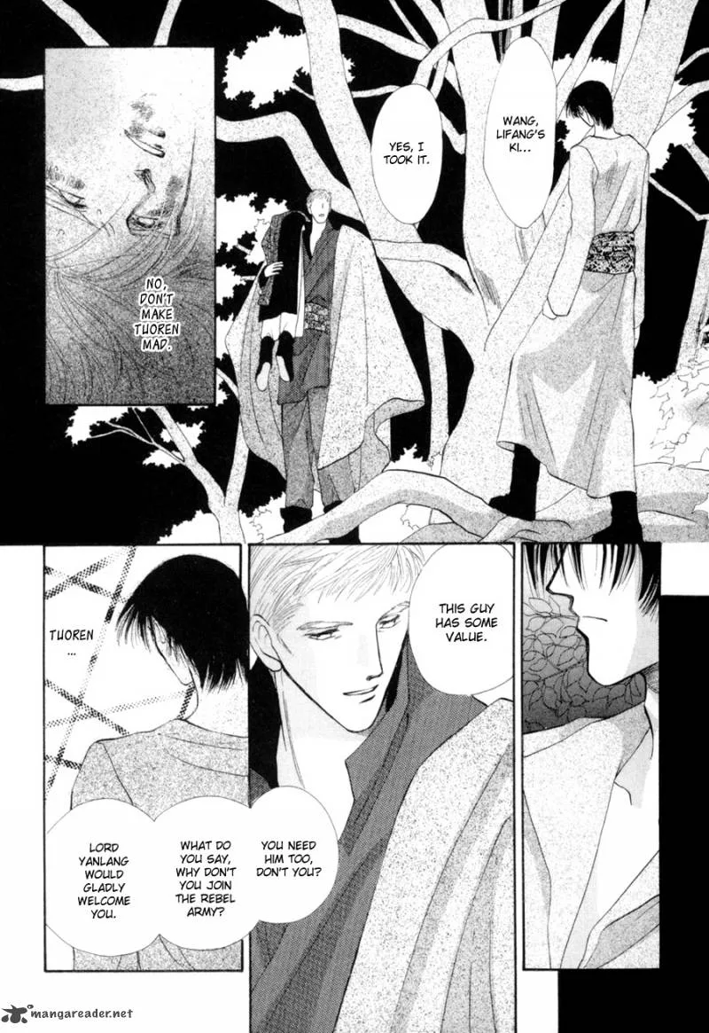 Jinjuu Houretsuden Chapter 16 page 15