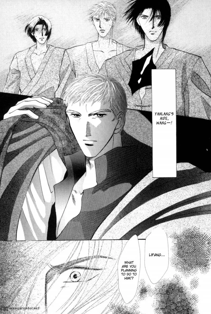 Jinjuu Houretsuden Chapter 16 page 10