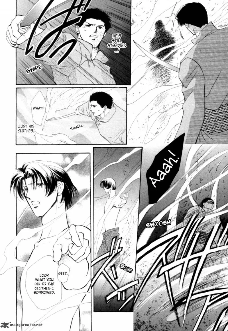 Jinjuu Houretsuden Chapter 16 page 19