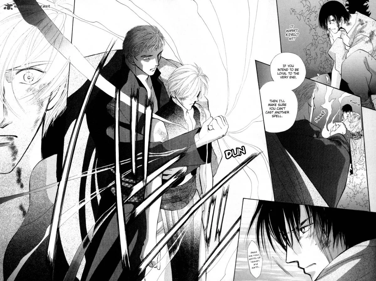 Jinjuu Houretsuden Chapter 16 page 30