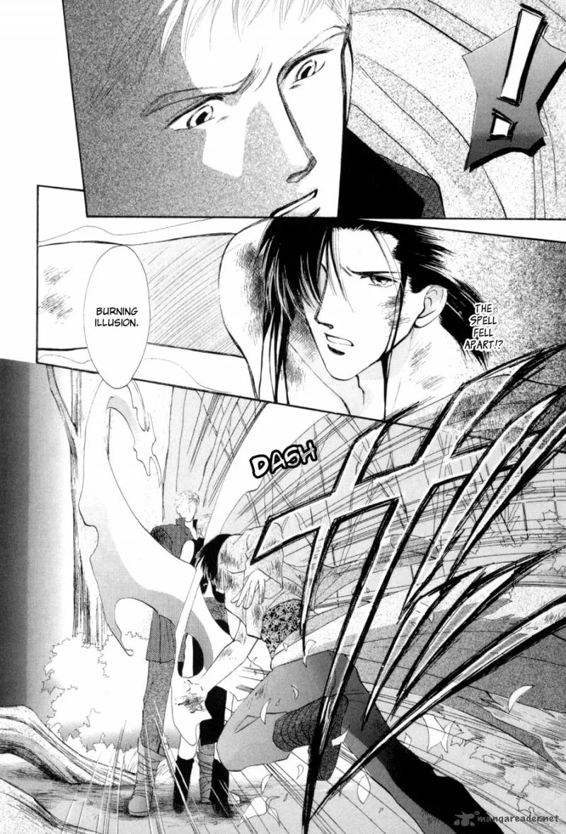 Jinjuu Houretsuden Chapter 16 page 31