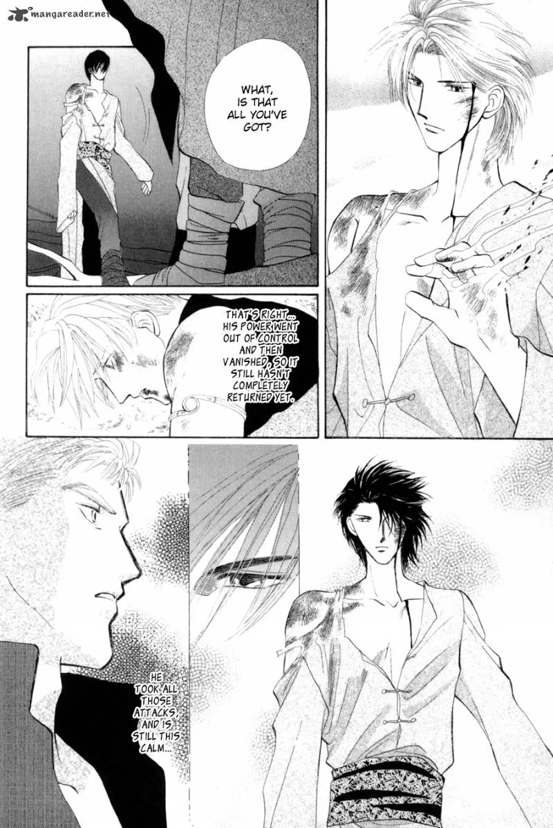 Jinjuu Houretsuden Chapter 16 page 25