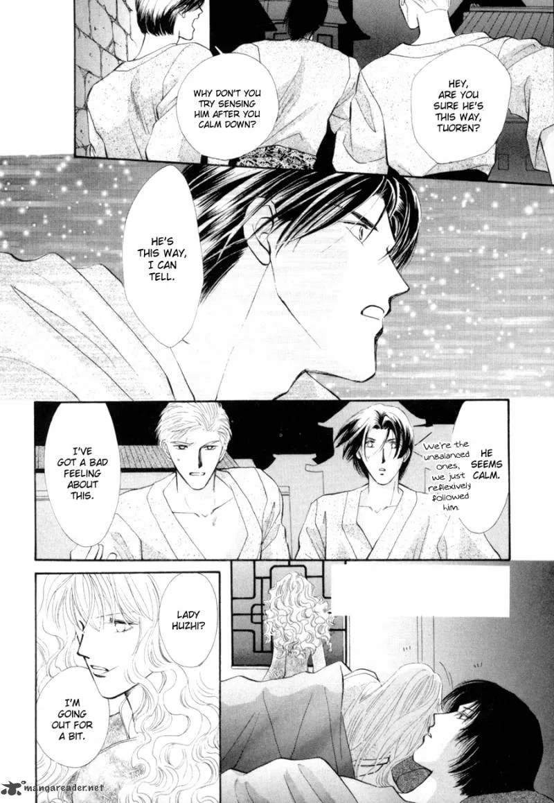 Jinjuu Houretsuden Chapter 16 page 3