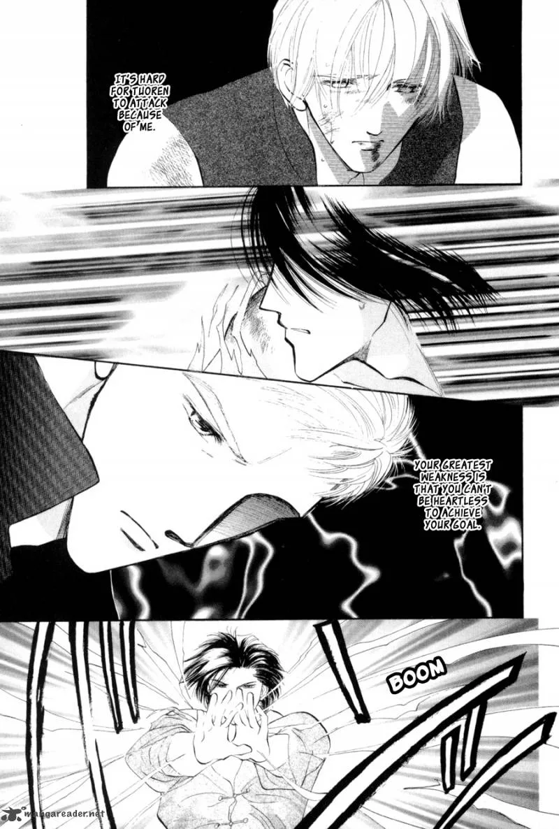 Jinjuu Houretsuden Chapter 16 page 24