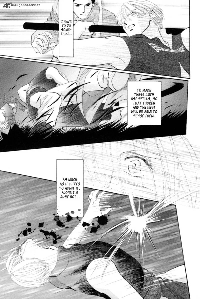 Jinjuu Houretsuden Chapter 16 page 6