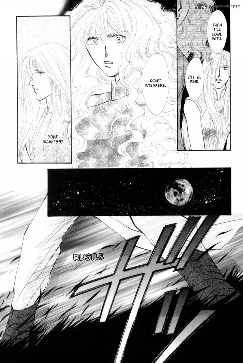 Jinjuu Houretsuden Chapter 16 page 4
