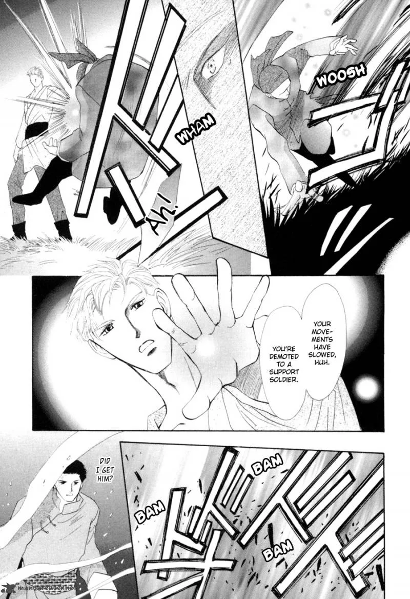 Jinjuu Houretsuden Chapter 16 page 18
