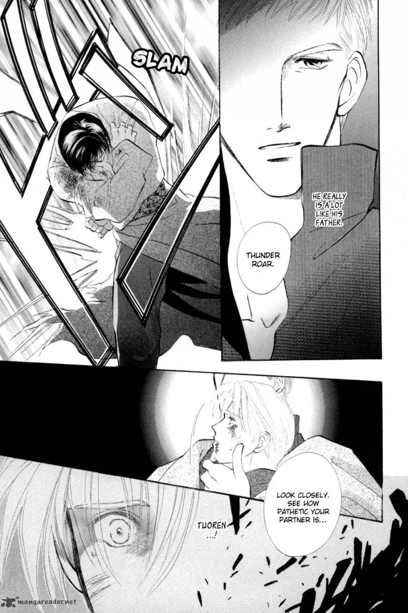Jinjuu Houretsuden Chapter 16 page 26