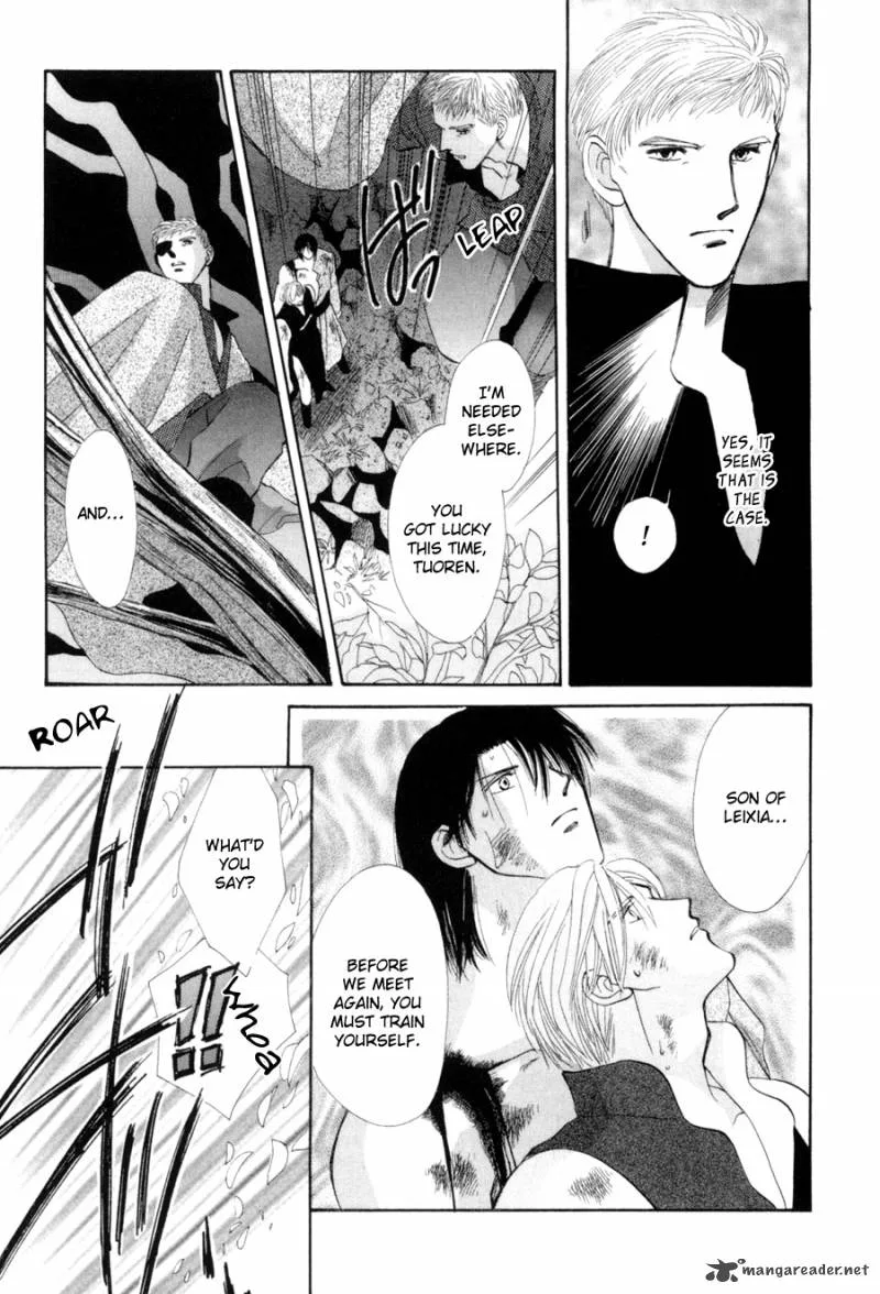 Jinjuu Houretsuden Chapter 17 page 9
