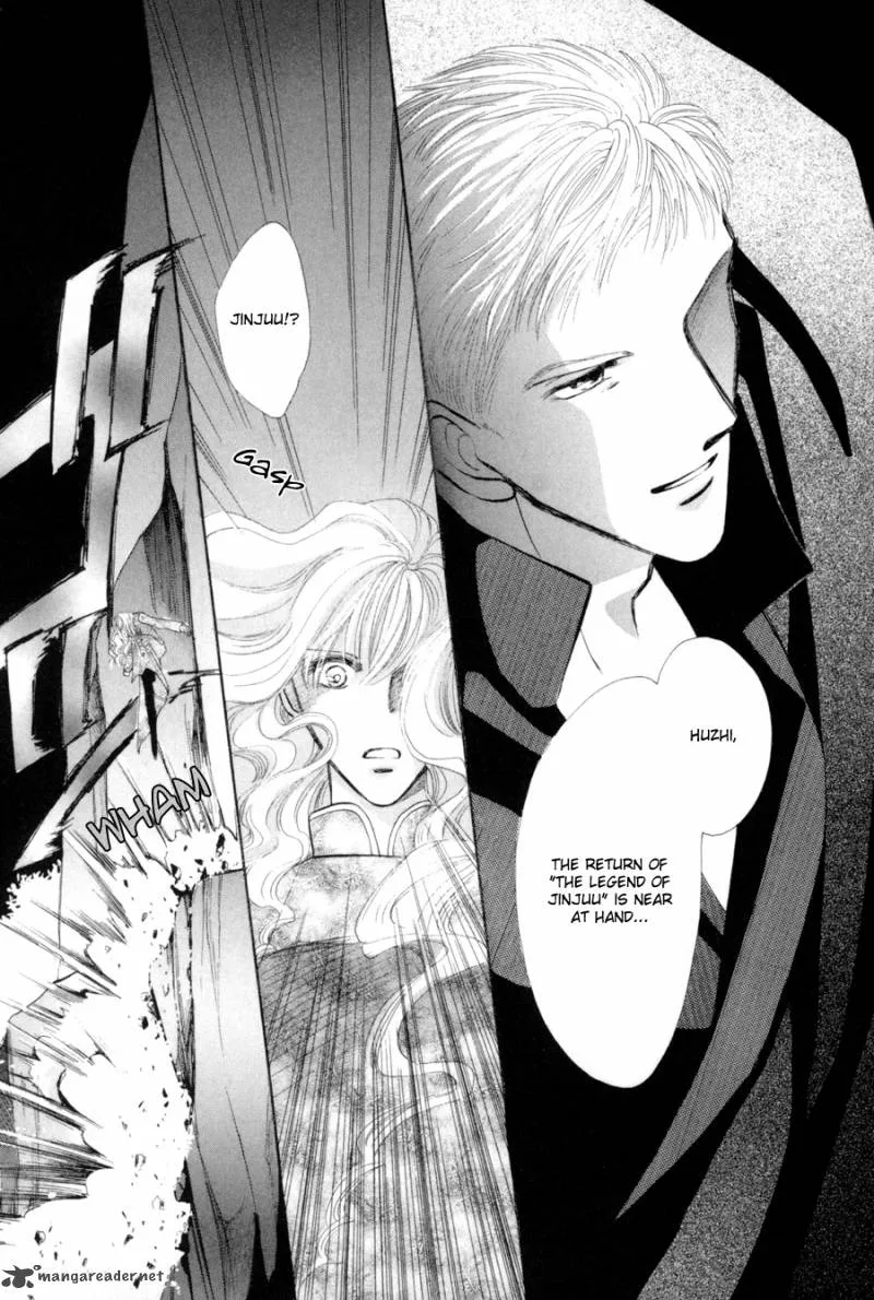 Jinjuu Houretsuden Chapter 17 page 21