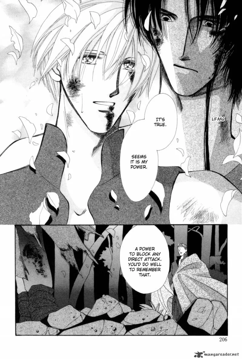 Jinjuu Houretsuden Chapter 17 page 8