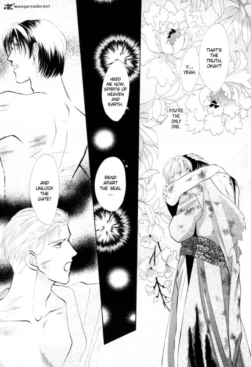 Jinjuu Houretsuden Chapter 17 page 13