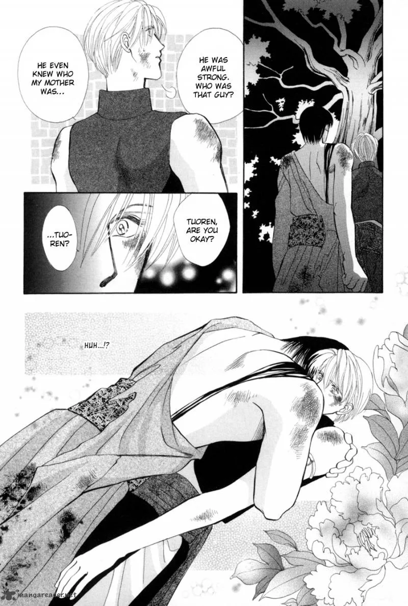 Jinjuu Houretsuden Chapter 17 page 10