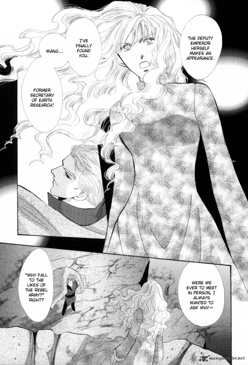 Jinjuu Houretsuden Chapter 17 page 19