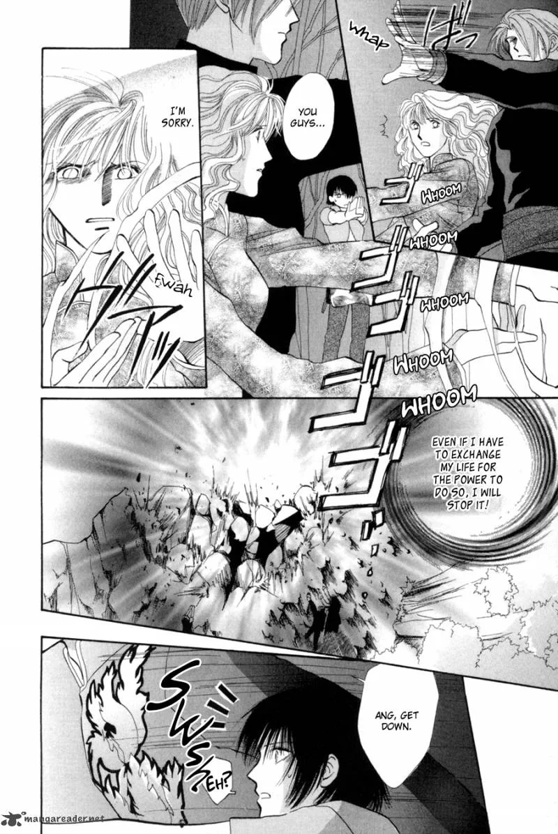 Jinjuu Houretsuden Chapter 17 page 35