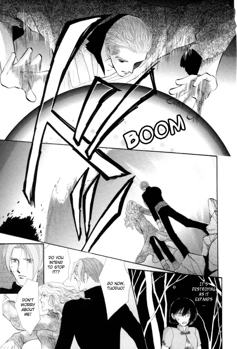Jinjuu Houretsuden Chapter 17 page 34