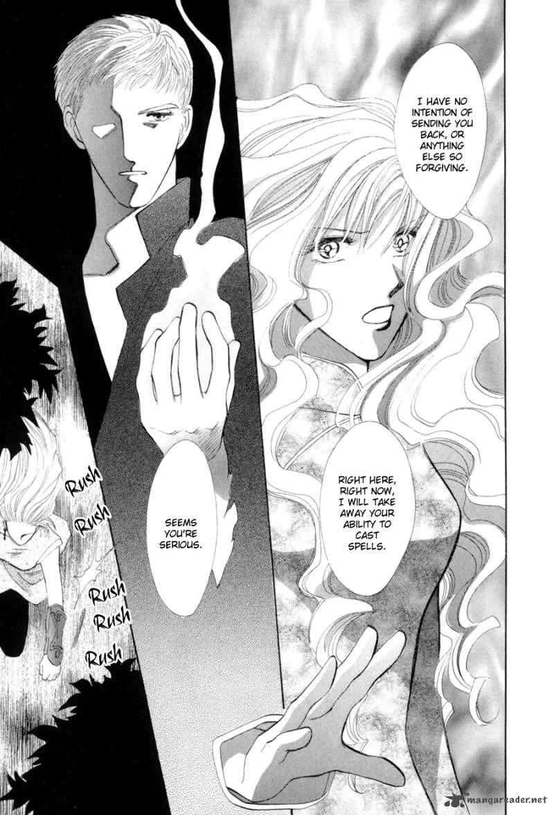 Jinjuu Houretsuden Chapter 17 page 23