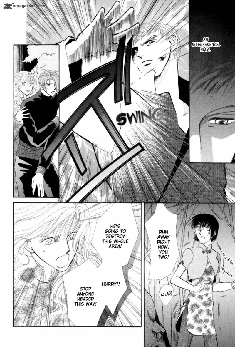 Jinjuu Houretsuden Chapter 17 page 33