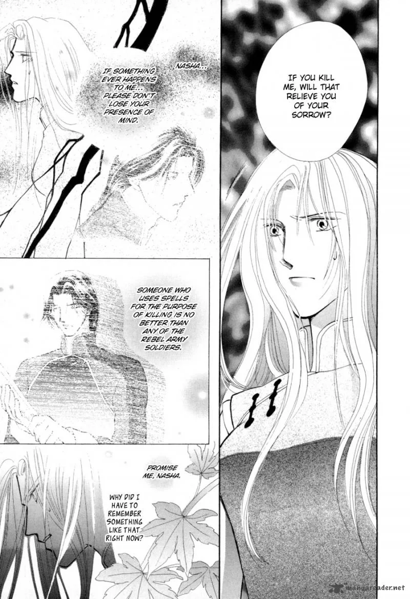 Jinjuu Houretsuden Chapter 17 page 27