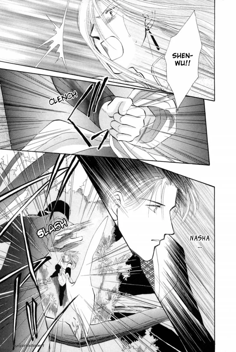 Jinjuu Houretsuden Chapter 17 page 25