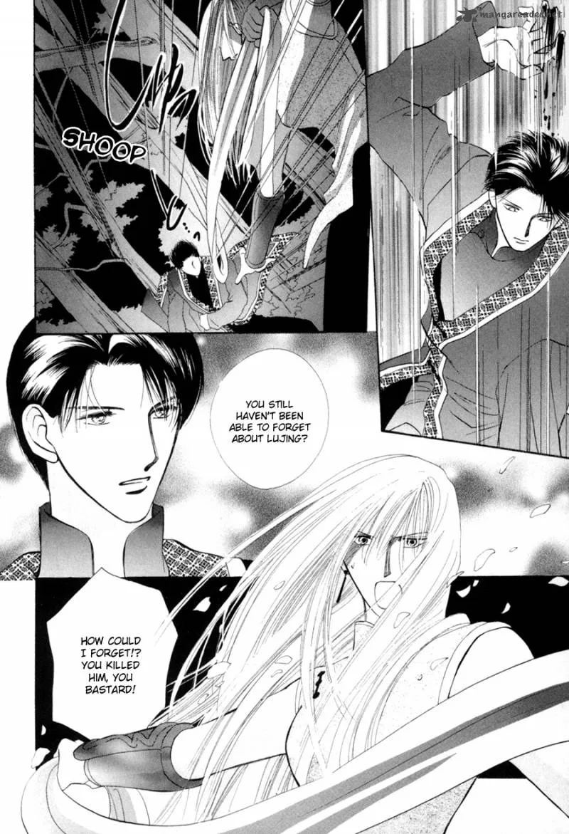 Jinjuu Houretsuden Chapter 17 page 26