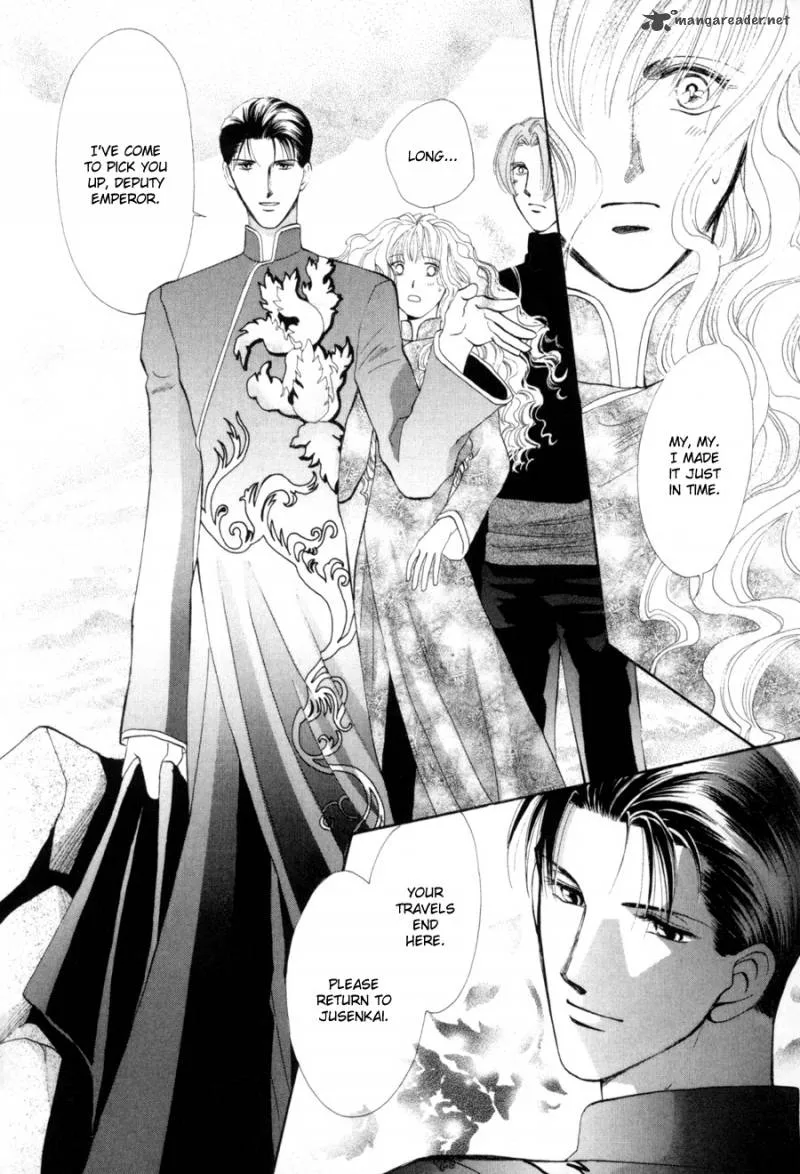 Jinjuu Houretsuden Chapter 17 page 39
