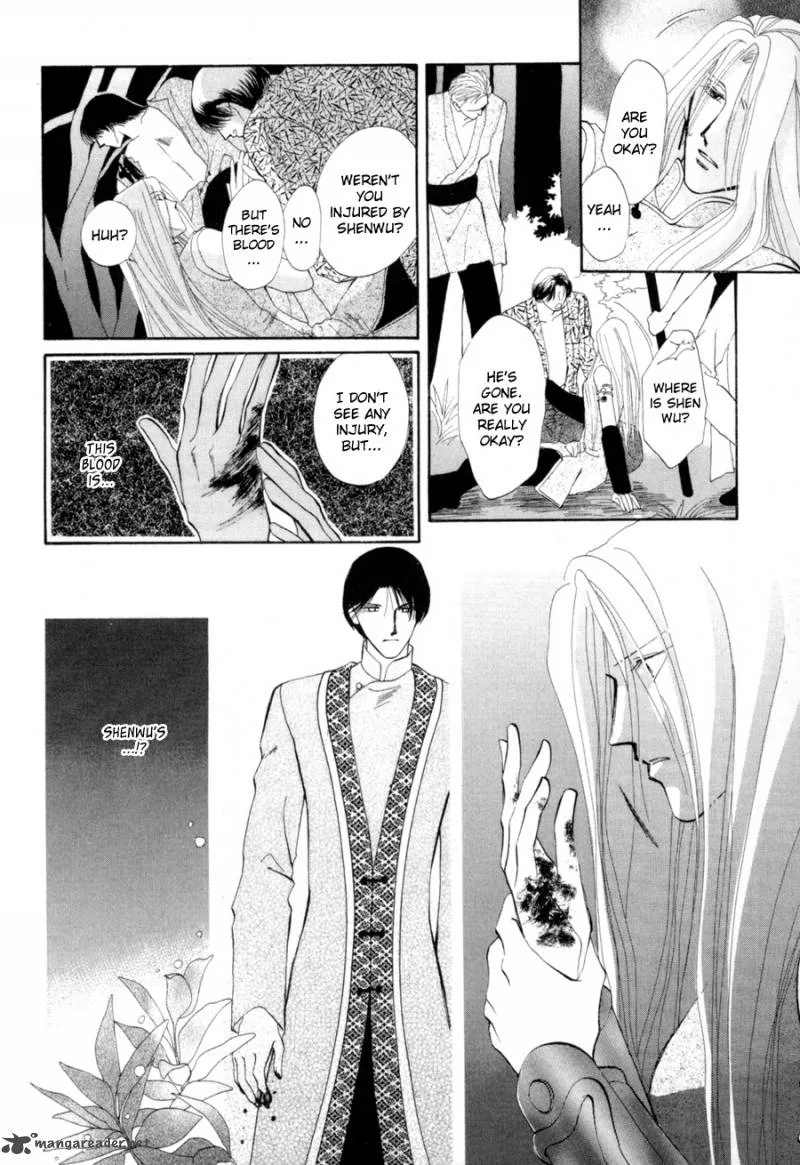 Jinjuu Houretsuden Chapter 18 page 6