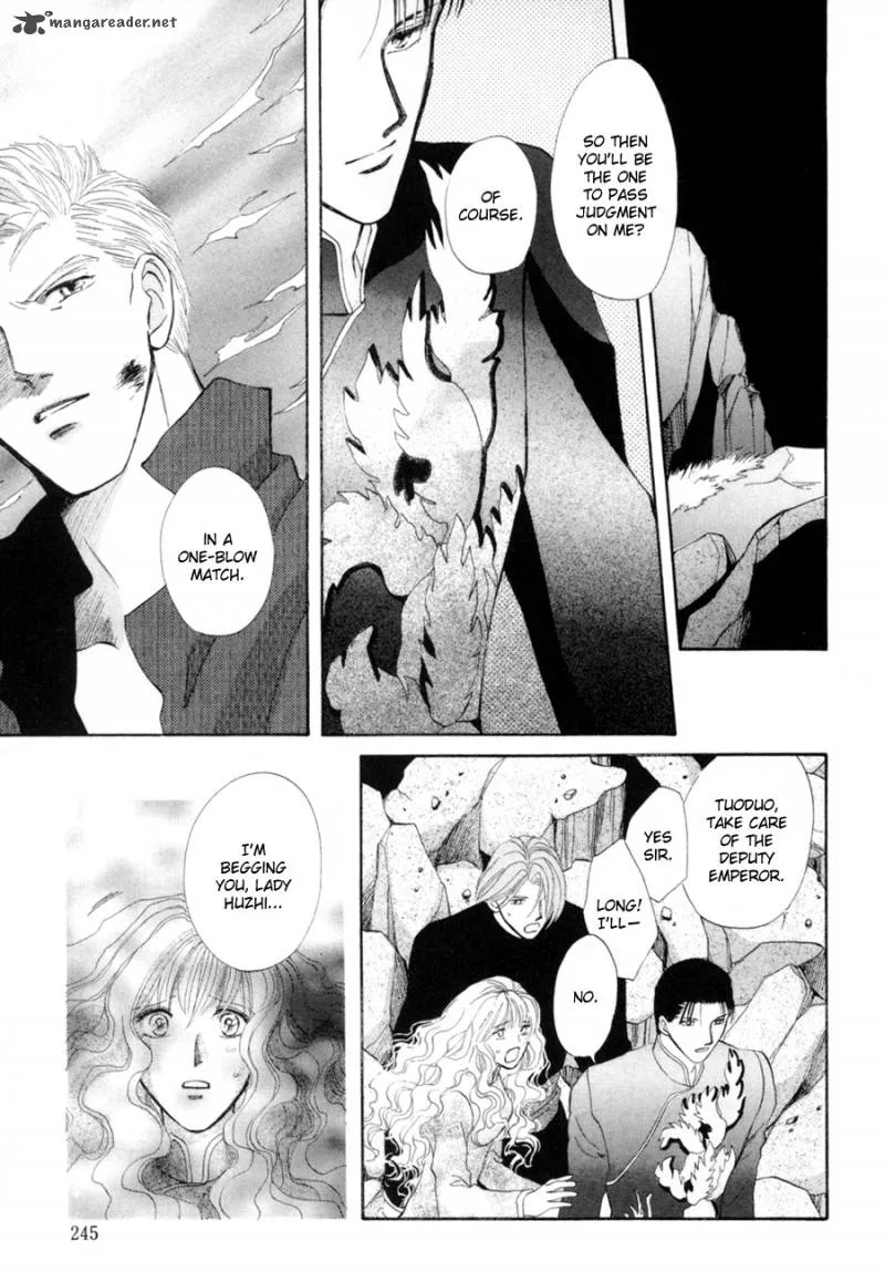 Jinjuu Houretsuden Chapter 18 page 7