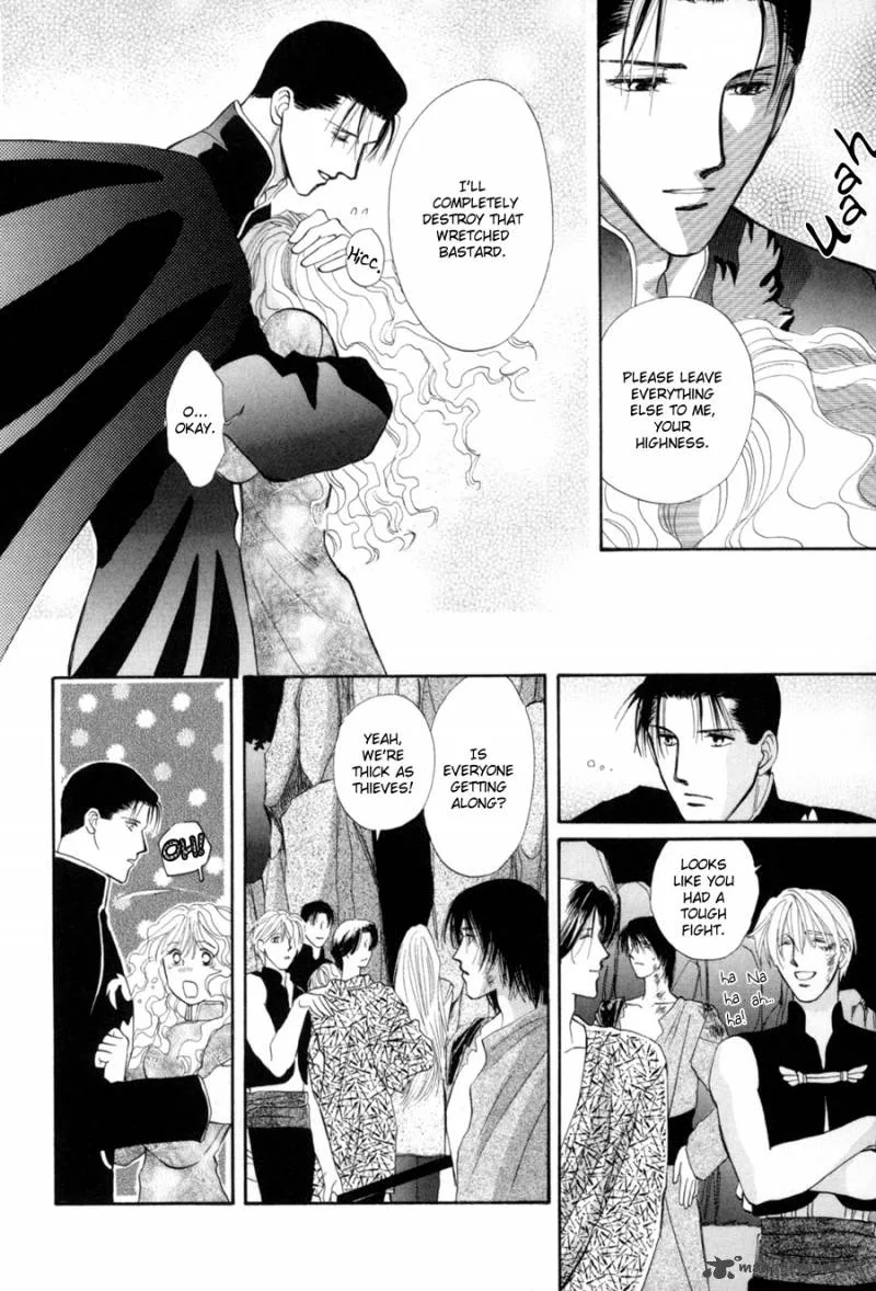 Jinjuu Houretsuden Chapter 18 page 16
