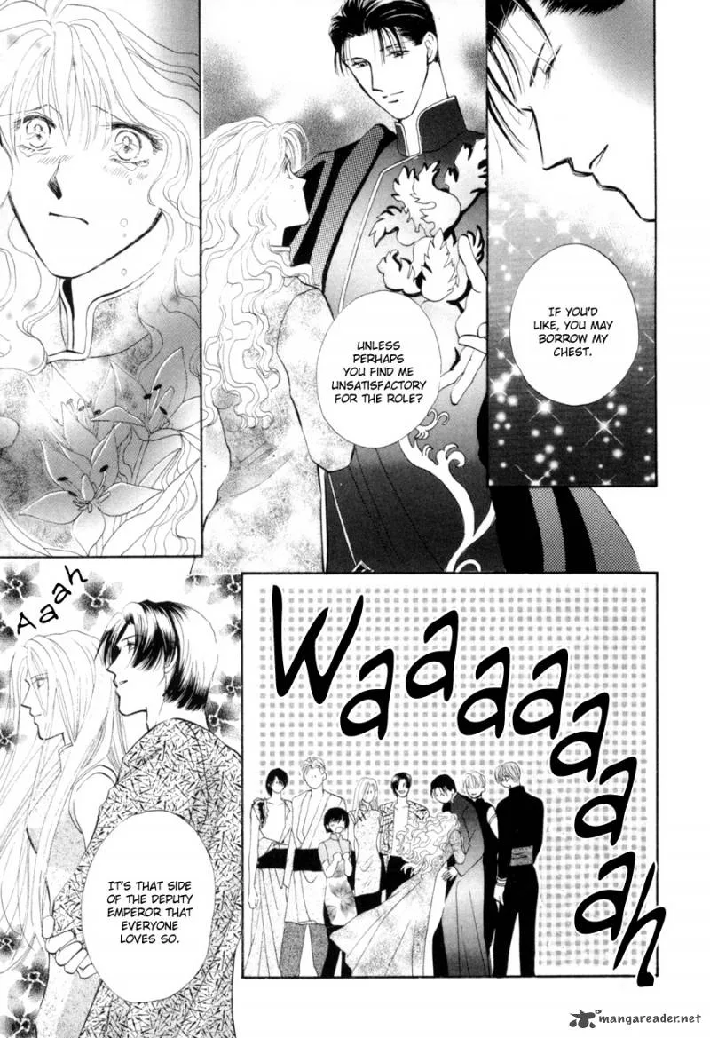 Jinjuu Houretsuden Chapter 18 page 15