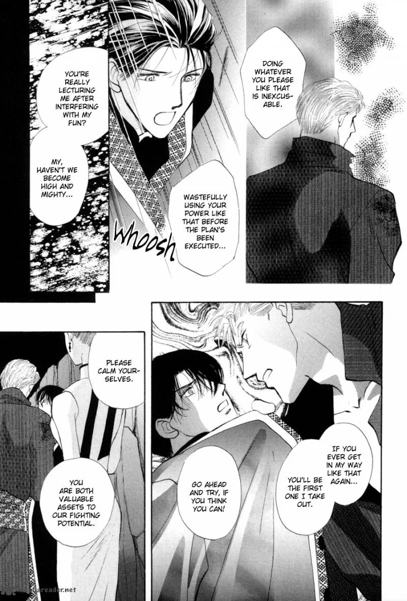 Jinjuu Houretsuden Chapter 18 page 21