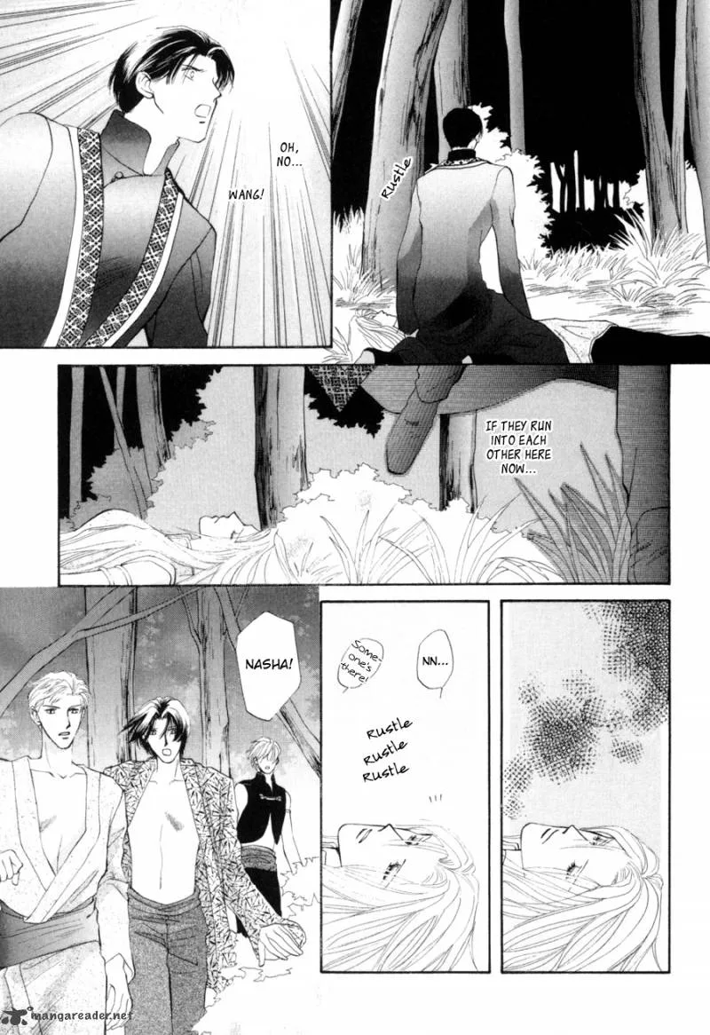 Jinjuu Houretsuden Chapter 18 page 5