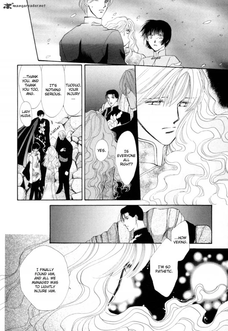 Jinjuu Houretsuden Chapter 18 page 12