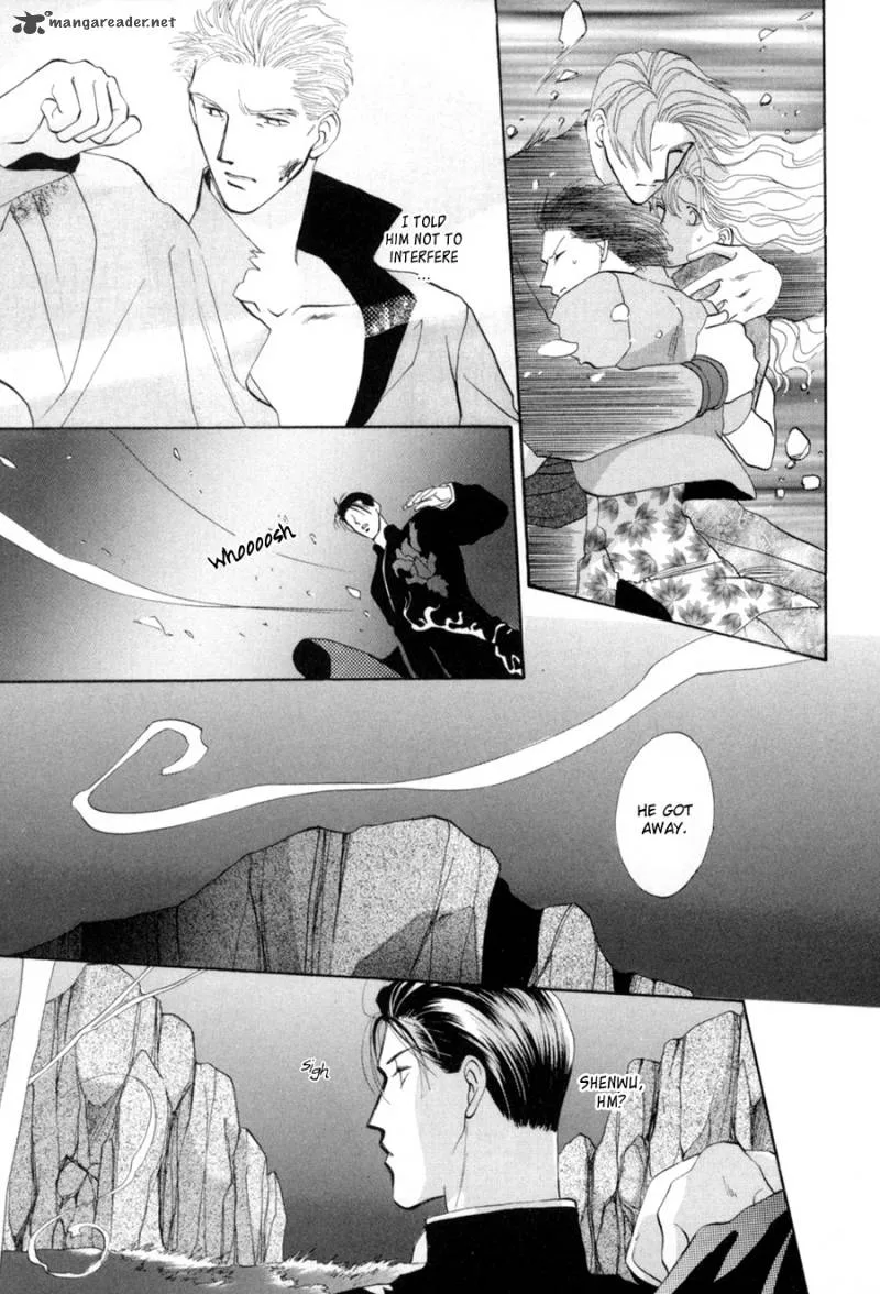 Jinjuu Houretsuden Chapter 18 page 11