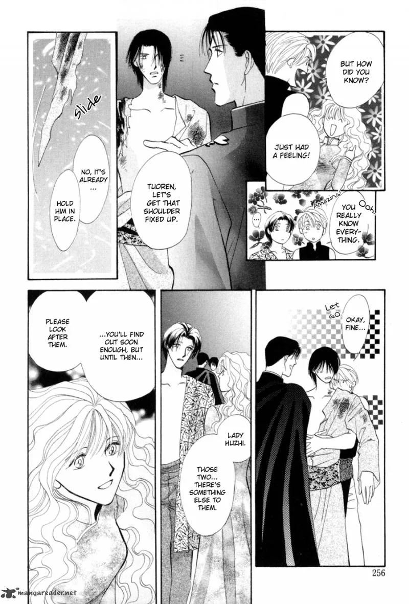 Jinjuu Houretsuden Chapter 18 page 18
