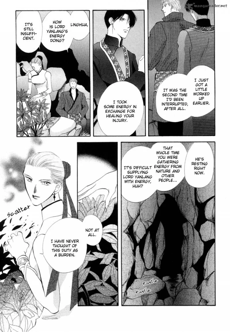 Jinjuu Houretsuden Chapter 18 page 23