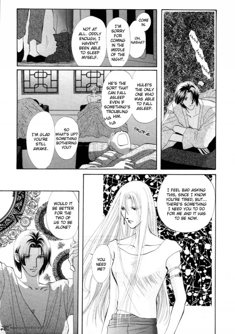 Jinjuu Houretsuden Chapter 18 page 33