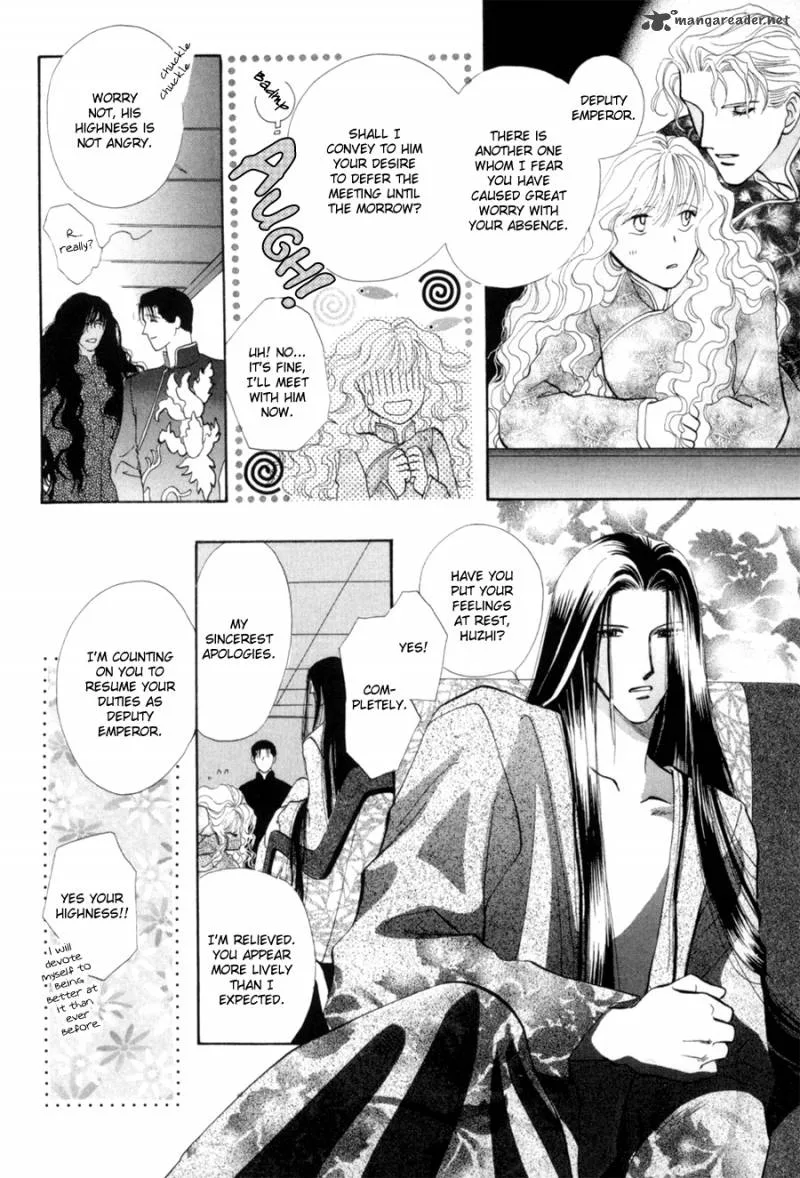 Jinjuu Houretsuden Chapter 18 page 28