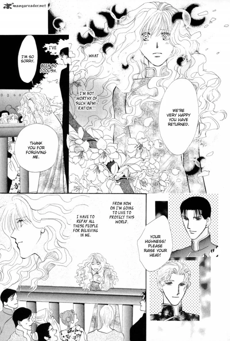 Jinjuu Houretsuden Chapter 18 page 27