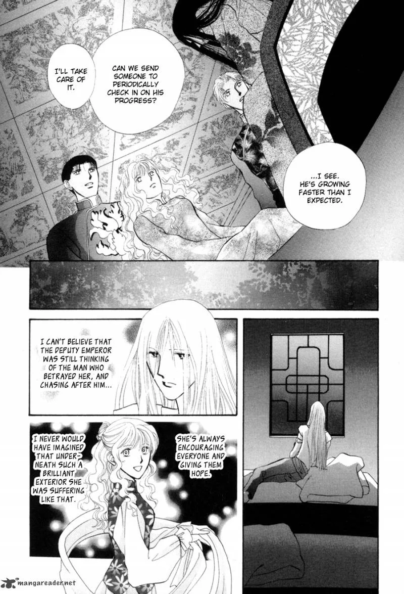 Jinjuu Houretsuden Chapter 18 page 30