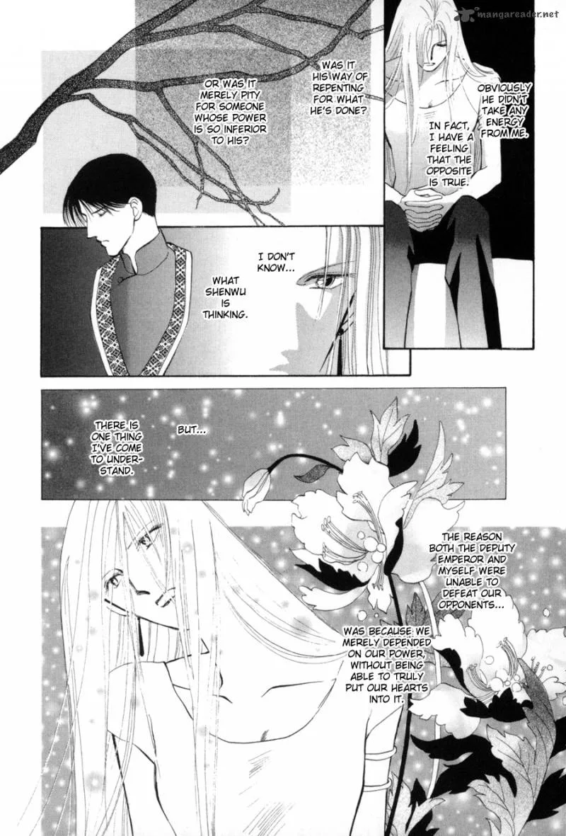 Jinjuu Houretsuden Chapter 18 page 32
