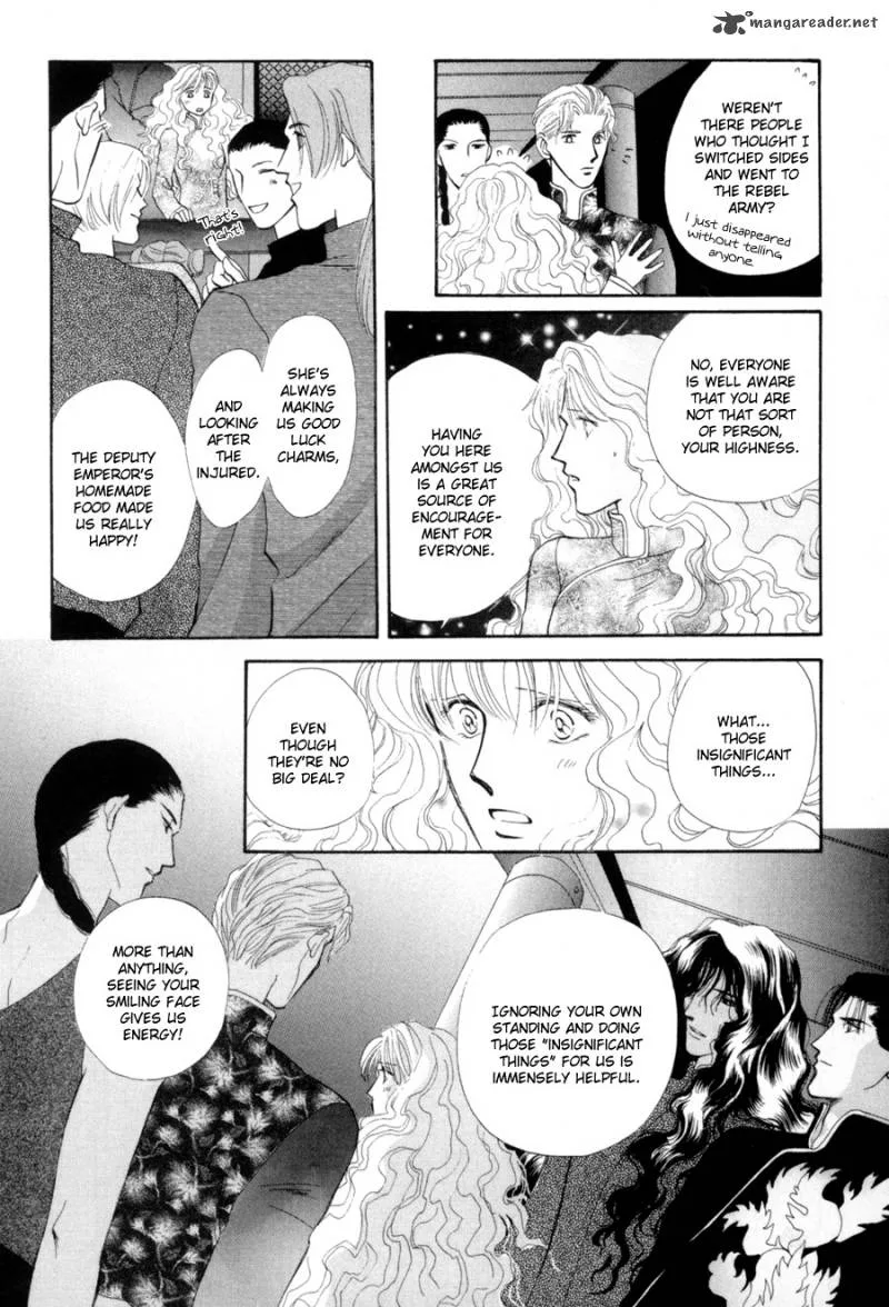 Jinjuu Houretsuden Chapter 18 page 26