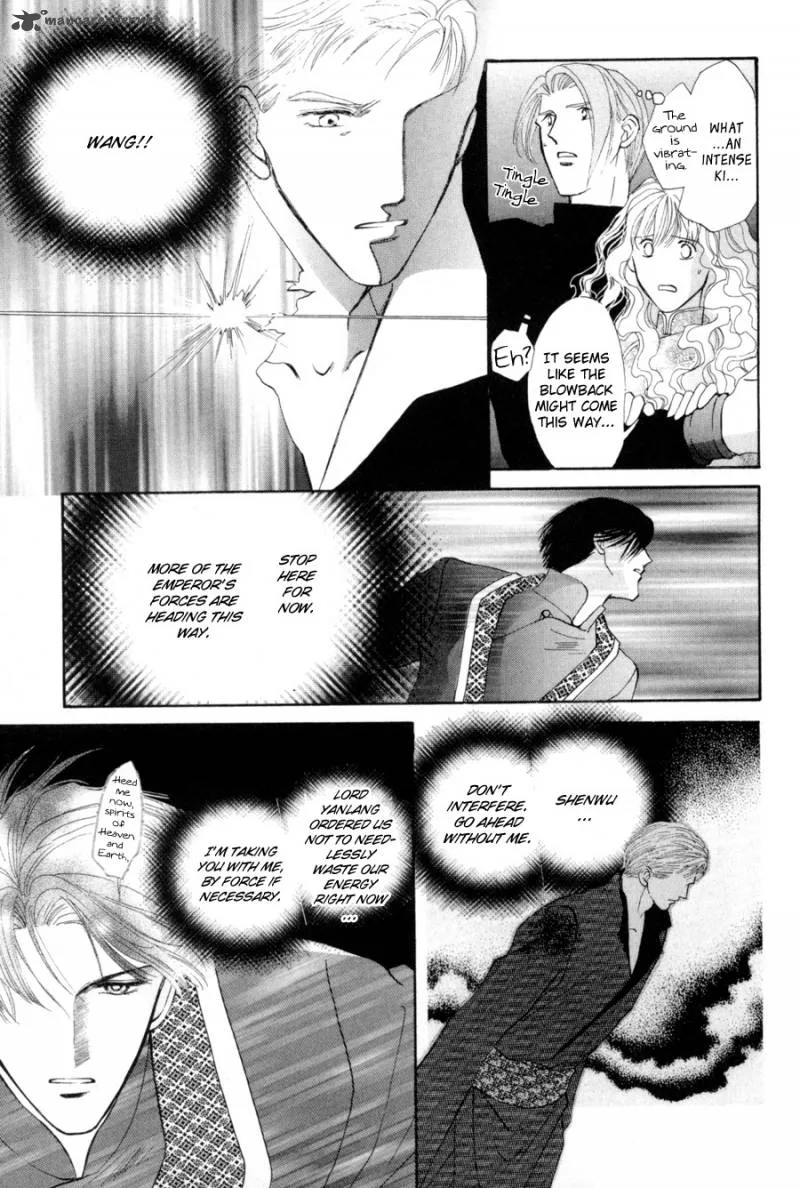 Jinjuu Houretsuden Chapter 18 page 9