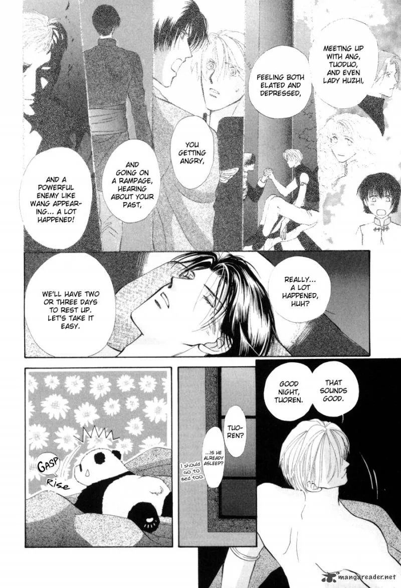 Jinjuu Houretsuden Chapter 18 page 36