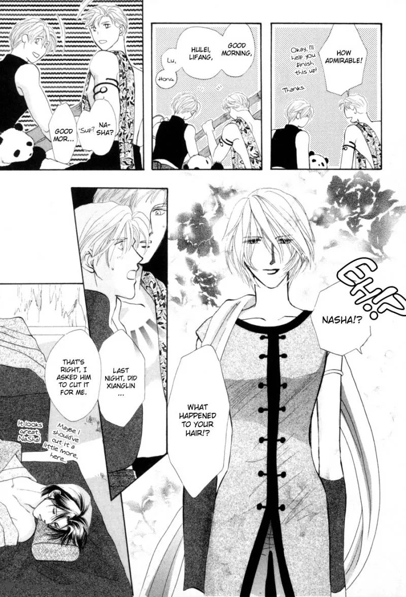Jinjuu Houretsuden Chapter 18 page 39