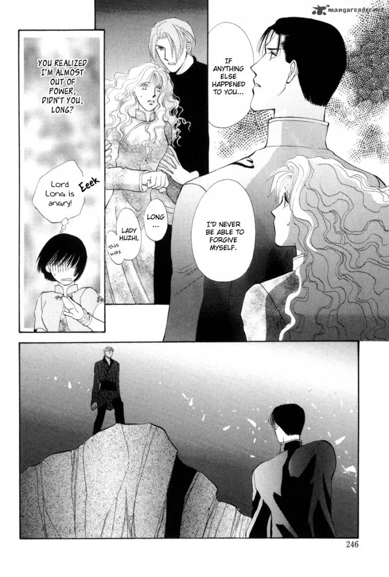 Jinjuu Houretsuden Chapter 18 page 8