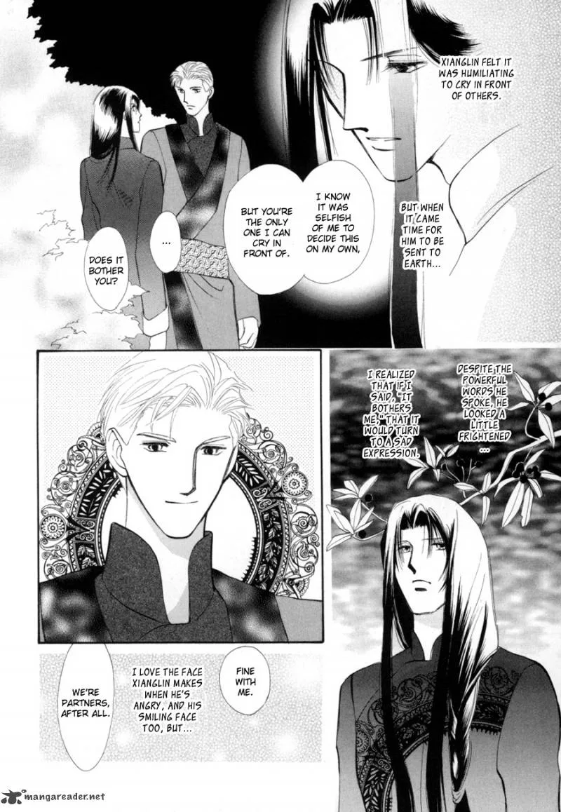 Jinjuu Houretsuden Chapter 18 page 44